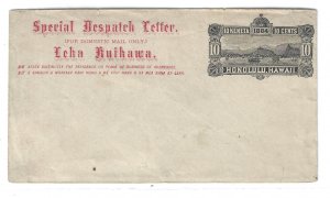 HAWAII Scott #UE1 Mint 10c Special Delivery Envelope SCV $225.00