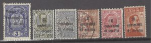 COLLECTION LOT # 3070 AUSTRIA OCCUPIED 6 STAMPS 1918+ CV+$12