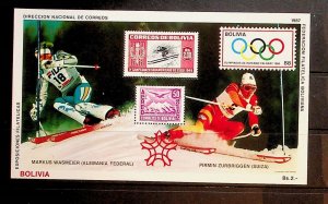 BOLIVIA Sc 355(NOTE2) NH SOUVENIR SHEET OF 1988 - WINTER OLYMPICS