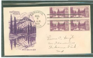 US 742 1934 3c Mt. Rainier (part of the National Park series) block of four on an addressed first day cover with a Grimsland cac