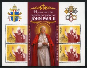 LIBERIA  2023 45th ANNIVERSARY OF JOHN PAUL II's PAPACY SHEET  MINT NH