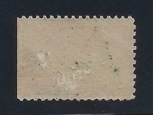 WS1 - 25c Misperf Error / EFO War Savings Thrift Stamp Mint NH Read