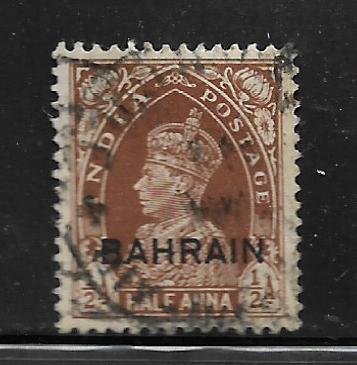 BAHRAIN, 21, USED, INDIAN POSTAL ADMINISTRATION, OVPTD