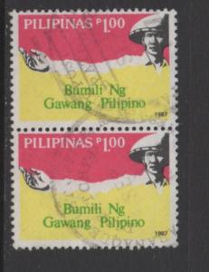 Philippines  Scott# 1833  used  pair