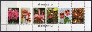 Turkmenistan 1997 ORCHIDS (FLOWERS)   Compound Sheetlet Perforated MNH