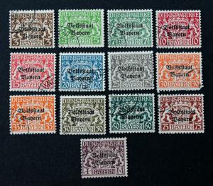 Bavaria Germany Sc O20-O32, MI #30y-42y Used Official Stamps 1918