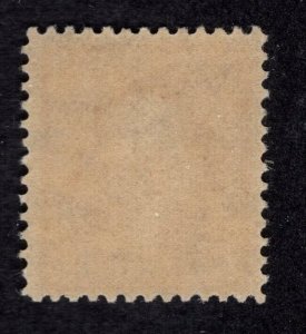 U.S. - 334 - Almost Very Fine - Never Hinged