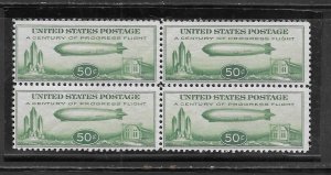 #C18 MH Block of 4, Baby Zeppelin, Top Two MH Bottom Two MNH