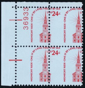 1603, Mint NH 24¢ - Misperforated Plate Block of Four Error - Stuart Katz