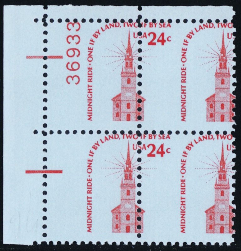 1603, Mint NH 24¢ - Misperforated Plate Block of Four Error - Stuart Katz