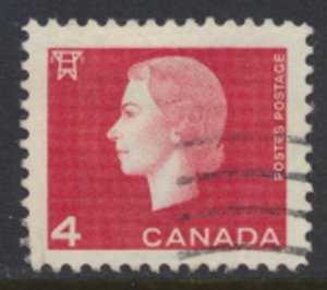 Canada  SG 530 Used   SC# 404   see scan 