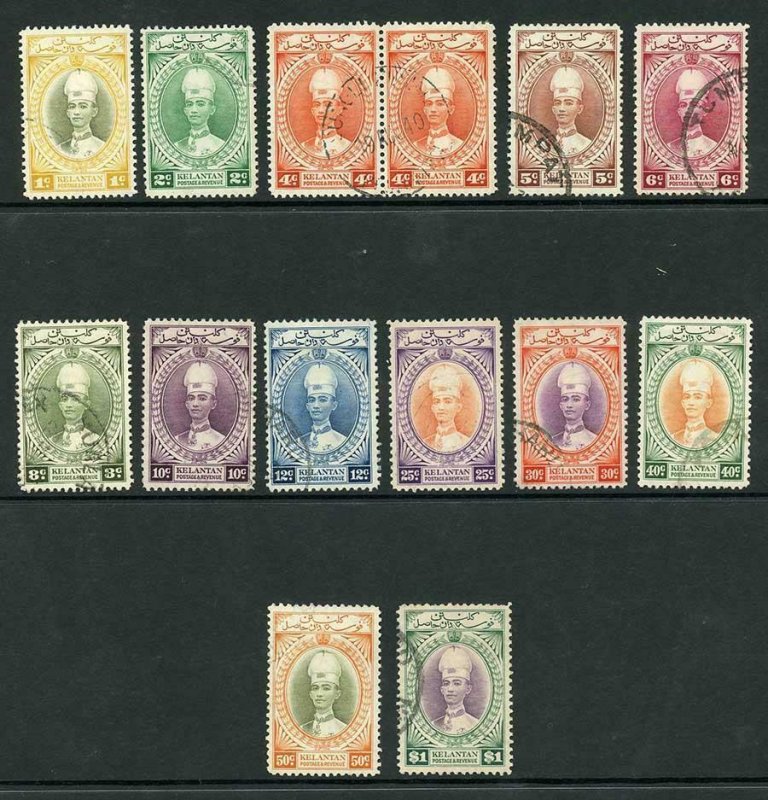 Kelantan SG40/52 1937 Set to One Dollar Fine used Cat 133.95 pounds