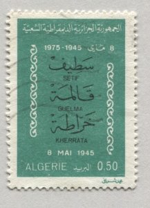 Algeria 555   Used    