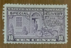 US #E12 Used Very Fine