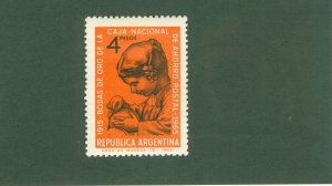 ARGENTINA 771 MNH BIN $0.50