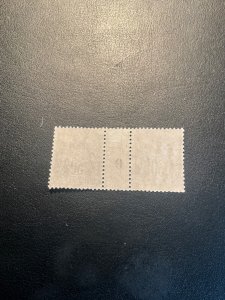 France Scott #82 never hinged pair