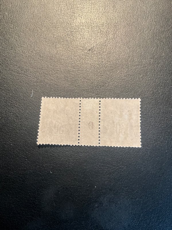 France Scott #82 never hinged pair