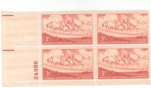 Scott # 1061 - 3c Brown orange - Kansas Territory Issue - plate block of 4 - MNH