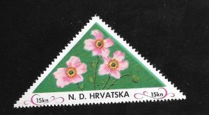 Croatia 1952 - MNH - Scott #Unlisted Exile Government