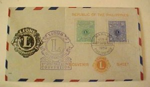 PHILIPPINES FDC  LIONS CLUB 1950 SHEETLET CACHET UNADDRESSED