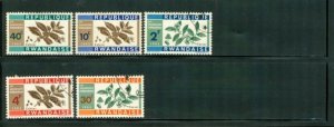 Rwanda Plants Lot 2 , 5 stamps
