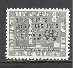 U. N. Sc # 84 mint NH (RS)