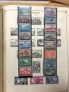 INTERNATIONAL COLLECTION – 1960-1965 ABU DHABI TO KUWAIT – 419201