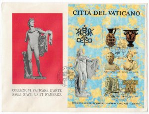 Vatican 1983 FDC Souvenir Sheet Stamps Scott 718 Papacy and Art Archeology