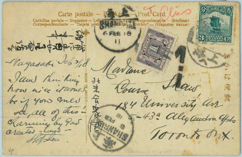 BK0459 - CHINA - POSTAL HISTORY - POSTCARD to CANADA 1918 Taxed REVENUE STAMP