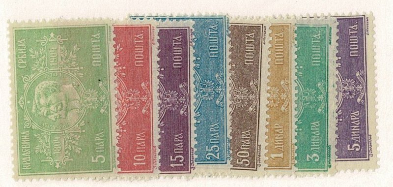 Serbia #79-86 MH cpl set: kings