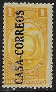 Ecuador RA22 MNH P185-4
