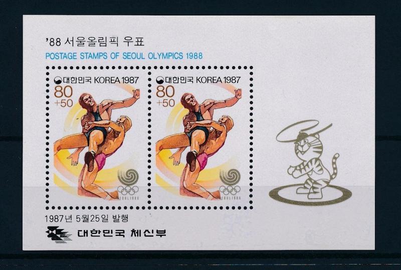 [55534] Korea 1987 Olympic games Seoul Wrestling MNH Sheet