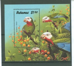 Bahamas #704  Souvenir Sheet