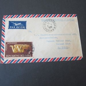 Vietnam 1956 cover to India OurStock#42668