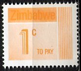 Zimbabwe; 1985: Sc. # J25: MNH Single Stamp