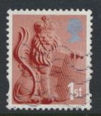 GB Regional England 1st Class SG EN7b SC#7 Used  Type I   see details