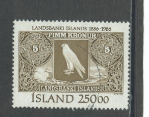 Iceland 627 Used cgs (3