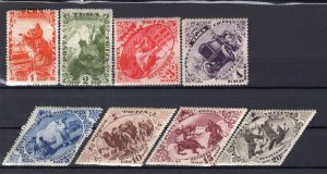 TANNU TUVA YR 1934,SC 45-52,MLH,DIFFERENT TUVA SCENES,DARK SHADE VARIETY