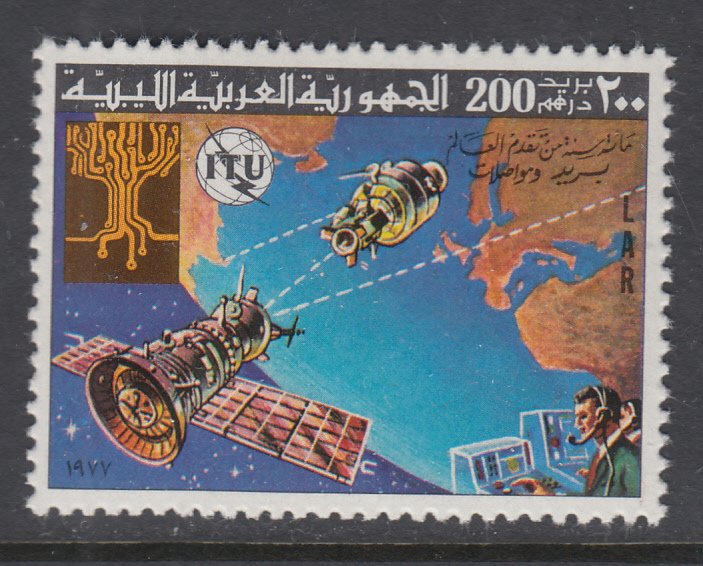 Libya 673 MNH VF