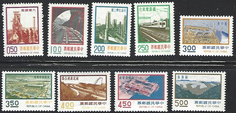 Republic of China (ROC) #1907-1915 Mint Hinged Full Set of 9