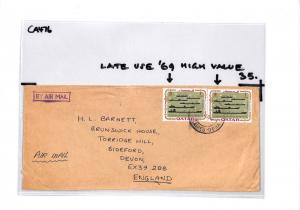 CA476 1977 Qatar Doha Airmail Cover PTS