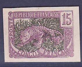 Congo Essai 15c Panthere