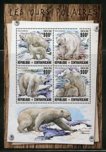 CENTRAL AFRICA  2016 POLAR BEARS  SHEET MINT NH