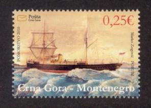 Montenegro Sc# 255 MNH Navigation