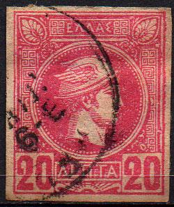 GREECE 1886 20l. red