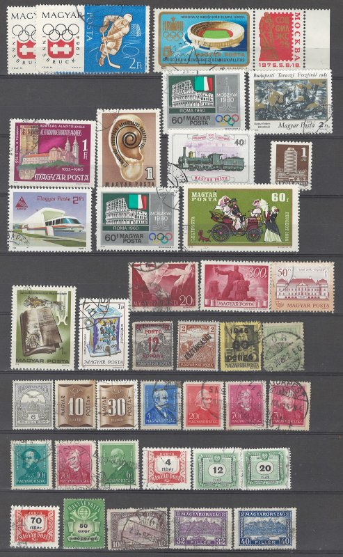 COLLECTION LOT # 54L HUNGARY 77 STAMPS CLEARANCE