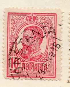 Romania 1916 Early Issue Fine Used 10b. 127261
