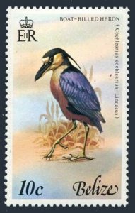 Belize 416,MNH.Michel 402. Birds 1979.Boat-billed heron.