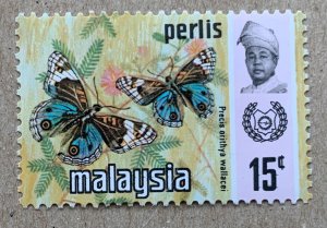 Perlis 1977 Harrison 15c Butterflies, MNH. Scott 52b, CV $5.50. SG 55