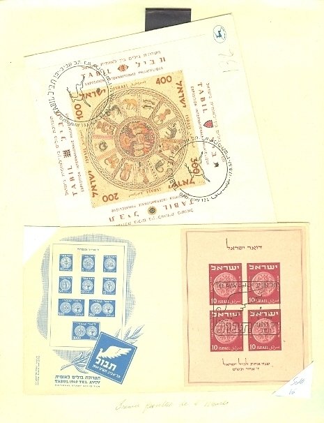 ISRAEL COLLECTION incl #C1-6 SET & FDC...MOSTLY AIRMAIL.. 120+ ITEMS..(14) SCANS